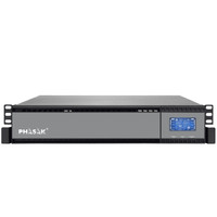 PHK-SAI RACK 19 1000 VA LCD PHK-SAI RACK 19 1000 VA LCD